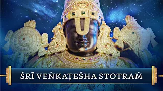 sri venkatesha stotram invoking the lords mercy