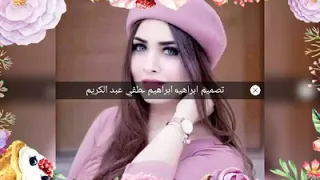 حبيت الحب من عيونك دندنها