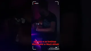 WLED EL BLASSA YA MAMI COVER Guitare 