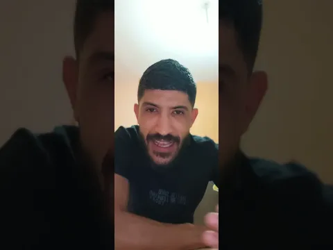 بكالوريا 2026 ( أبشروا خيرا) #2
