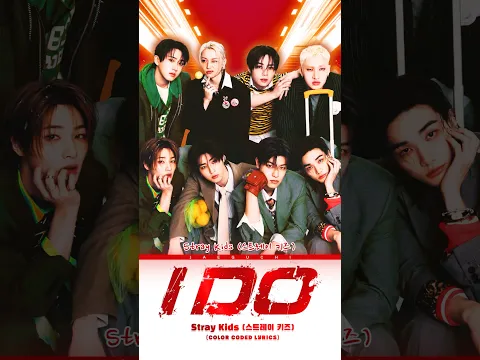 𝓘 𝓓𝓸 ✨  𝑺𝒕𝒓𝒂𝒚 𝑲𝒊𝒅𝒔 #songlyrics #trending #shorts #kpop #straykids #ido #stay #viral