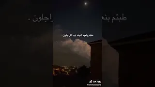 رحم الله ضحكات لاتنسى وملامح لا تغيب عن البال الله يرحمك يا عبود 