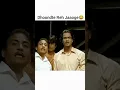 Lagu Jethalal aur Champak movie 😂🤣 #jethalal #funny