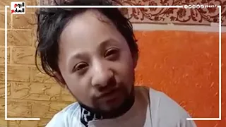 مفاجأة   اغنية سبيني ياسماح اللي كسرت الدنيا   هنسمعهالك بصوت كوكسال بابا المصري دندنها