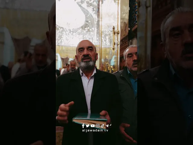 ⁣سلامٌ على أبوابِ اللهِ الَّتي منها يُؤتى سلامٌ عليكم بما صَبَرْتُم فَنِعْمَ عُقْبى الدار