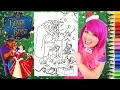 Coloring Belle Christmas Beauty And The Beast Coloring Page Prismacolor Pencils KiMMi THE CLOWN