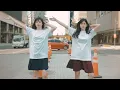 Download Lagu フレデリック「オドループ」Frederic - Oddloop MV PH version (fan made)