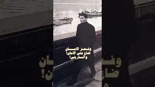 زي الهوا عبدالحليم حافظ 