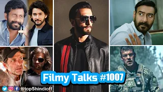 filmy talks 1007 don 3 drishyam 3 war machine 2 buchi babu mahesh babu zack snyder next 