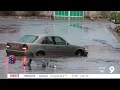 Monsoon storm knocks out power for more than 10 000 in Tucson floods cars and washes