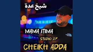 Kbira W Mazelate Chaba Studio 27 