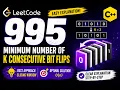 LeetCode 995 Minimum Number of K Consecutive Bit Flips Sliding Window Queue C Easy
