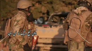 اخي صانع المجد ها قد ربحت   اناشيد دندنها