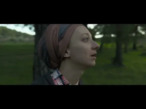 עקרה - טריילר רשמי - סרט ישראלי, מרדכי ורדי, מילי עשת, יואב רוטמן
