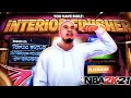 NEW BEST CENTER BUILD AFTER PATCH 4 in NBA 2K21 MOST OVERPOWERED CENTER BUILD