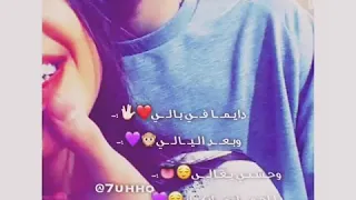 محمد منير اغنية رومانسية روعة 