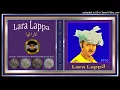 Download Lagu Ajj Geet Khushi De Gawan - Mala \u0026 Masood Rana - Master Rafiq Ali - Lara Lappa 1970 - Vinyl 320k Ost