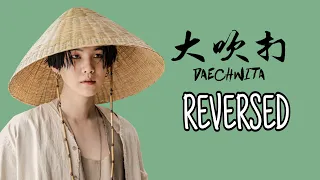 Download Daechwita REVERSED || Daechwita || Agust D MP3