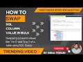 Learn How to Swap Values in SQL Columns