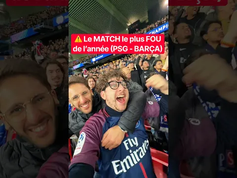 PSG 4-2 BARÇA 😱#psgbarca #PSG #fcbarcelona #yamal #dembele #barca #kvara #buts #liguedeschampions
