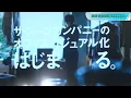 窪塚洋介、息子・愛流は「グレるかなと思ってた」と告白　“親の一番の使命”も明かす
