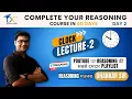 Clock Class - 2 Clock Tricks Clock Reasoning Tricks by Anubhav Dhankar Day
