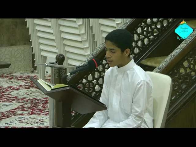 {قارئ القرأن}  عبدالله البناي