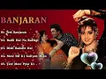 Download Lagu Banjaran Movie All Song's Bollywood HindiSong || Rishi Kapoor Sridevi || Rjs Songs ||