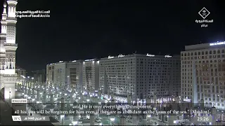 بث مباشر    قناة السنة النبوية                 دندنها