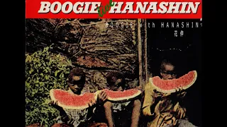 Download 花伸/BOOGIE with HANASHIN Caldonia 1977 MP3