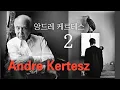 Download Lagu 초현실주의 사진. 스트리트 포토. 포토 저널리즘 등, 20세기 가장 중요한 사진가 \