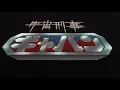Download Lagu UCHUU KEIJI GAVAN ACTION BGM MIX