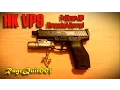 HK VP9 - Trijicon sights HK Threaded Barrel