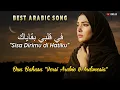 Download Lagu Lagu Arab Sedih Terbaru 2025 | Fi Qalbi Baqayāk | Arabic Sad | Dua Bahasa (Arabic \u0026 Indonesia) 