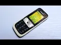 Nokia 2630 - Ringtones
