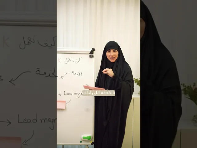 ⁣٥٠٠٠ دولار بالشهر... حلم ولا حقيقة؟