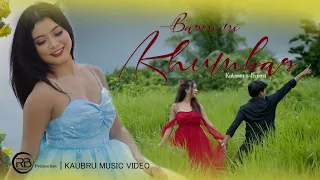 baroi ni khumbar a kaubru romantic video kakuma u0026 francis hamsouhti biswanath u0026 pinki ck