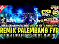 Lagu REMIK PALEMBANG AKU DAH LUPA X DEK TIA MONIKA X GARAM \u0026 MADU FULL REMIX VIRAL FYP TIKTOK 2025