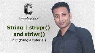 C programming Bangla Tutorial 5 195 String strupr and strlwr