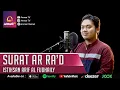 Download Lagu SURAT AR RA'D | MUROTTAL QURAN MERDU | ISTIHSAN ARIF AL FUDHAILY