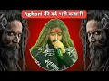 Download Lagu India's Got Talent S10 | Detailed Dark \u0026 Scary lifestyle of aghoris | SHOCKING TRUTH | #aghori