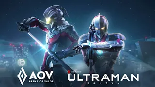 Download BGM AOV X Ultraman Netflix Version - 10 Minutes MP3
