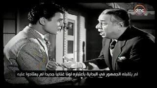 السفيرة عزيزة ذكرى وفاة العندليب الأسمر عبد الحليم حافظ  السفيرة عزيزة ذكرى وفاة العندليب الأسمر عبد الحليم حافظ