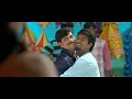 Lalaa Kadai Saanthi 8K/4K Video Song | Saravanan Irukka Bayamaen | D. Imman | Udhayanidhi Stalin