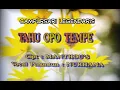 Download Lagu Nurhana - Tahu Tempe #dasastudio