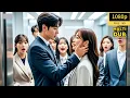 Download Lagu CEO’s Hidden Wife Bullied at Work😱, He Rushes to Protect Her and FIRES Them All!#cdrama
