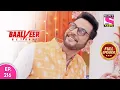 Download Lagu Baalveer Returns | Full Episode | Episode 216 | 29th April, 2021