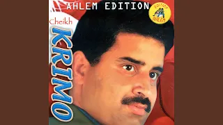 Dada Ha Dada  Dada Ha Dada