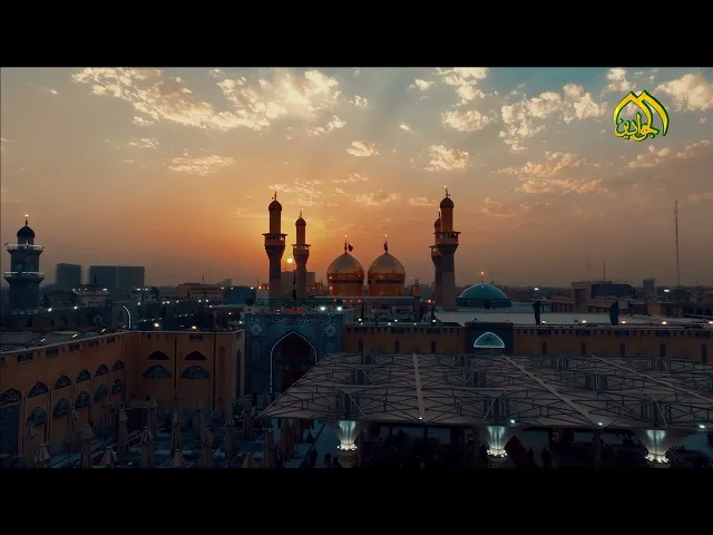 ⁣مَا خَابَ مَن قد جَاء بابَهُمَا وَمَدَّ كفَّيهِ عِنْدَ قَبرِهُمَافَالجُودُ كُلُّ الجُودِ عِنْدَهُمَا