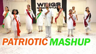 Patriotic Dance Video | Independence Day, Republic Day School | Lehra do, Ae watan| Deshbhakti Geet
